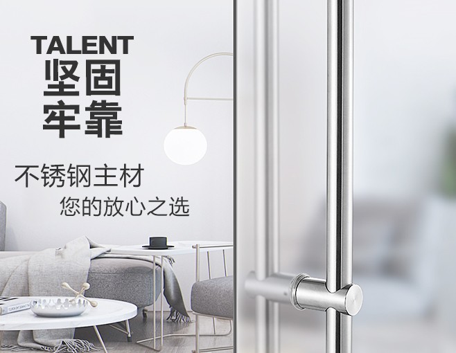 星空体育首页app